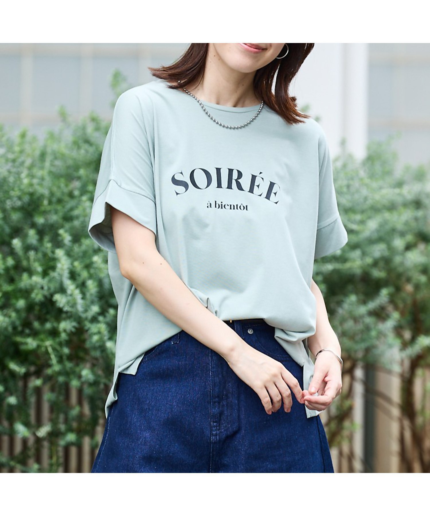 【アバハウスマヴィ/abahouse mavie】のワイドロゴT インテリア・キッズ・メンズ・レディースファッション・服の通販 founy(ファニー) 　ファッション　Fashion　レディースファッション　Fashion for Women　サロペット　Overalls, Salopette　ジャケット　Jacket, Outerwear　ワイド　Wide, Wide Fit　切替　Switching, Contrast Panel　定番　Standard, Basic Item　セージグリーン|ID: prp329100004646291 ipo3291000000033535020