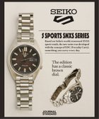 【ジャーナルスタンダード/JOURNAL STANDARD / MEN】のSEIKO / セイコー 5 SPORTS 別注 SNXS LIMITED その他カラー K|ID: prp329100004646433 ipo3291000000033536752