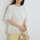 【ココモモ/COCOMOMO】のレース五分袖 クルーネック レディースブラウストップス Tシャツ ミドル丈 人気、トレンドファッション・服の通販 founy(ファニー) ファッション Fashion レディースファッション Fashion for Women トップス・カットソー Cut & Sew Tops シャツ・ブラウス・オフィスカジュアル Elegant Blouses & Button-Ups ロングTシャツ・Tシャツ Longline T-Shirts & Tees おすすめ Recommended / Our Picks デニム Denim, Jeans Material トレンド Trend, Trending Now フェミニン Feminine, Girly ミドル Middle Length, Mid Height レース Lace, Lace Fabric 夏 Summer thumbnail ホワイト|ID: prp329100004646981 ipo3291000000033544872