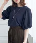 【イッカ/ikka】の袖フクレ切り替え半袖プルオーバー ネイビー|ID: prp329100004647038 ipo3291000000033900537