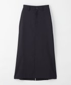 【ユナイテッドアローズ/UNITED ARROWS】のEMMEL REFINES EM ナロー ロングスカート 人気、トレンドファッション・服の通販 founy(ファニー) ファッション Fashion レディースファッション Fashion for Women スカート Skirts ロングスカート Long Skirts / Maxi & Midi Skirts 秋 Autumn ギャザー Gathered, Ruffled スニーカー Sneakers, Trainers トレンド Trend, Trending Now フィット Fit, Slim Fit ロング Long, Long-Length 冬 Winter / This Winter 2024年 2024 エレガント 上品 Elegant ビジネス 仕事 通勤 Business / Work / Commuting 2024-2025秋冬・A/W Autumn/Winter 2024–25 AW24–25 thumbnail NAVY|ID: prp329100004647051 ipo3291000000033545408