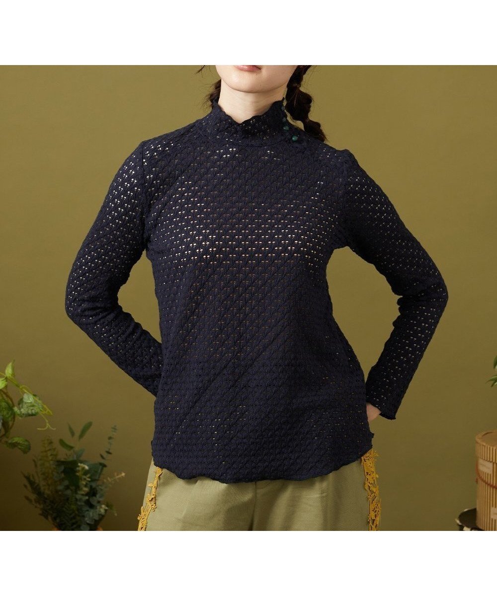 【ホコモモラ/Jocomomola】のアイレットレースカットソー インテリア・キッズ・メンズ・レディースファッション・服の通販 founy(ファニー) 　ファッション　Fashion　レディースファッション　Fashion for Women　トップス・カットソー　Cut & Sew Tops　カットソー・ベーシックTシャツ　Cut-and-Sewn Tops / Stretch Tees & Basics　おすすめ　Recommended / Our Picks　インナー　Innerwear　カットソー　Cut and Sewn Top　シアー　Sheer, See-Through　シンプル　Simple, Minimal　ハイネック　High Neck, Mock Neck　ベーシック　Basic, Essential　ポケット　Pocket, Pocket Detail　ロング　Long, Long-Length　エレガント 上品　Elegant　冬　Winter / This Winter　夏　Summer　春　Spring　無地　Plain, Solid Color　秋　Autumn　ネイビー|ID: prp329100004647137 ipo3291000000033545917
