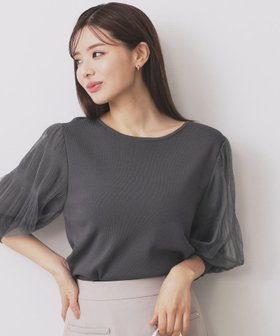 【インデックス/INDEX】のマジョリカプリーツスリーブニット【洗濯機可】 人気、トレンドファッション・服の通販 founy(ファニー) ファッション Fashion レディースファッション Fashion for Women トップス・カットソー Cut & Sew Tops ニット Knit Tops & Sweaters イヤリング Earrings シフォン Chiffon, Lightweight Fabric スリム Slim, Slim Fit タイトスカート Pencil Skirt, Tight Skirt チュール Tulip, Tulip Motif デコルテ Décolleté, Neckline デニム Denim, Jeans Material ネックレス Necklace, Pendant Necklace フェミニン Feminine, Girly ワイド Wide, Wide Fit エレガント 上品 Elegant |ID:prp329100004647308