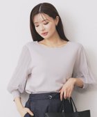 【インデックス/INDEX】のマジョリカプリーツスリーブニット【洗濯機可】 人気、トレンドファッション・服の通販 founy(ファニー) ファッション Fashion レディースファッション Fashion for Women トップス・カットソー Cut & Sew Tops ニット Knit Tops & Sweaters イヤリング Earrings シフォン Chiffon, Lightweight Fabric スリム Slim, Slim Fit タイトスカート Pencil Skirt, Tight Skirt チュール Tulip, Tulip Motif デコルテ Décolleté, Neckline デニム Denim, Jeans Material ネックレス Necklace, Pendant Necklace フェミニン Feminine, Girly ワイド Wide, Wide Fit エレガント 上品 Elegant thumbnail グレージュ|ID: prp329100004647308 ipo3291000000033546956