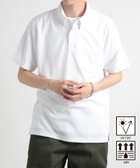 【セットアップセブン/SETUP7】のPrintstar/吸汗速乾!UVカット! 4.4オンス ドライ ボタンダウンポロシャツ 00331 WHT|ID: prp329100004647489 ipo3291000000033548984