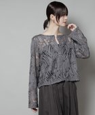 【ナノ ユニバース/nano universe】のテープ刺繍チュール前後2wayカーディガン(セットアップ可) グレー|ID:prp329100004647493