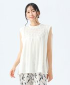 【ビームス ハート/BEAMS HEART】のスモッキング フレンチ ブラウス 人気、トレンドファッション・服の通販 founy(ファニー) ファッション Fashion レディースファッション Fashion for Women トップス・カットソー Cut & Sew Tops シャツ・ブラウス・オフィスカジュアル Elegant Blouses & Button-Ups アクセサリー Fashion Accessories シンプル Simple, Minimal スモッキング Smocking, Gathered Stitching とろみ Fluid, Flowy Fabric ダウン Down, Puffer デニム Denim, Jeans Material ドレープ Drape, Draping Fabric フレンチ French, French Style リラックス Relax, Relaxed Fit ワイド Wide, Wide Fit おすすめ Recommended / Our Picks thumbnail OFF WHITE|ID: prp329100004647966 ipo3291000000033555474
