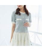 【マジェスティック レゴン/MAJESTIC LEGON】のバイカラーケーブルニットカーデ L/グレー|ID: prp329100004647999 ipo3291000000033555781