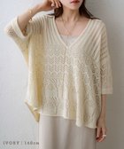 【その他のブランド/Other】のスキッパー透かし編みニットプルオーバー アイボリー|ID: prp329100004648069 ipo3291000000033556415