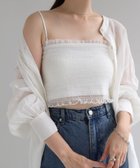 【アンドミー/andme】のカップ付き チュール シャーリング ショート丈 キャミソール Freesia フリージア オフホワイト|ID: prp329100004648114 ipo3291000000033557125