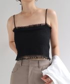 【アンドミー/andme】のカップ付き チュール シャーリング ショート丈 キャミソール Freesia フリージア ブラック|ID: prp329100004648114 ipo3291000000033557127
