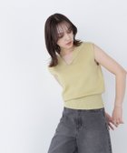 【ナチュラル ビューティー ベーシック/NATURAL BEAUTY BASIC】のオープンカラーニット ライトグリーン|ID: prp329100004648137 ipo3291000000033557420