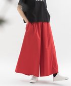 【プードゥドゥ/POU DOU DOU】の綾ダンプフレアーマキシパンツ 人気、トレンドファッション・服の通販 founy(ファニー) ファッション Fashion レディースファッション Fashion for Women パンツ Pants & Trousers くるぶし Ankle-Length シンプル Simple, Minimal スカラップ Scallop, Scalloped Edge スマート Smart, Elegant 定番 Standard, Basic Item フォルム Silhouette, Form プリント Print, Printed Pattern ボトム Bottoms, Lower Wear ポケット Pocket, Pocket Detail マキシ Maxi, Full Length リラックス Relax, Relaxed Fit 夏 Summer thumbnail レッド|ID: prp329100004648265 ipo3291000000033558785