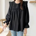 【ミニミニストア/miniministore】のフリルブラウス レディース 長袖ブラウス ブラック|ID: prp329100004648491 ipo3291000000033561852