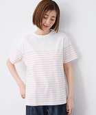 【プチ オンフルール/Petit Honfleur】の【UVカット】【接触冷感】パネルボーダーTシャツ ピンク|ID: prp329100004648654 ipo3291000000033565190