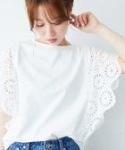 【ルクールブラン/le.coeur blanc】の《手洗い可能》スカラップレーススリーブカットソー オフ|ID: prp329100004649327 ipo3291000000033579860