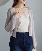 【ナイスクラップ/NICE CLAUP】のビジュー釦ラメシアーカーデ 人気、トレンドファッション・服の通販 founy(ファニー) ファッション Fashion レディースファッション Fashion for Women おすすめ Recommended / Our Picks カーゴパンツ Cargo Pants, Utility Pants クロップド Cropped, Short Length ダウン Down, Puffer デニム Denim, Jeans Material ビジュー Bijou, Jewel-like Accent フェミニン Feminine, Girly フレア Flare, Flared ベーシック Basic, Essential ボトム Bottoms, Lower Wear マーメイド Mermaid, Fishtail Silhouette ロング Long, Long-Length 羽織 Haori, Light Jacket thumbnail ピンク|ID: prp329100004649727 ipo3291000000033651009