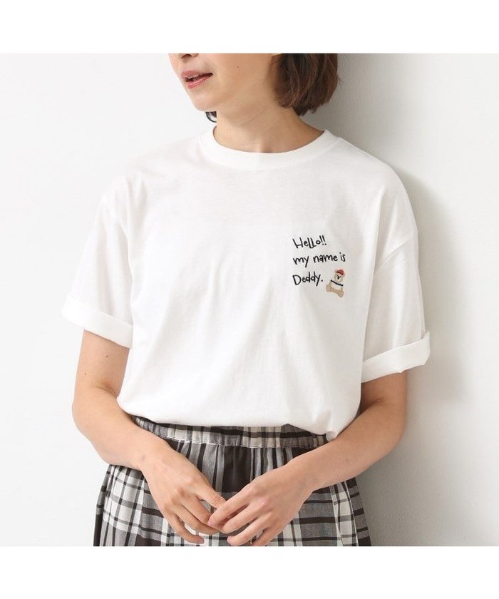 【デッサン/Dessin】の【ユニセックス・洗える】Deddy刺繍入り オーガニックコットンTシャツ インテリア・キッズ・メンズ・レディースファッション・服の通販 founy(ファニー) https://founy.com/ ファッション Fashion レディースファッション Fashion for Women トップス・カットソー Cut & Sew Tops シャツ・ブラウス・オフィスカジュアル Elegant Blouses & Button-Ups ロングTシャツ・Tシャツ Longline T-Shirts & Tees カーゴパンツ Cargo Pants, Utility Pants キャラクター Character, Licensed Characters シンプル Simple, Minimal デニム Denim, Jeans Material 半袖 Short Sleeve, Half Sleeve 洗える Machine Washable |ID: prp329100004650216 ipo3291000000033593696