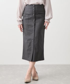 【ジャイロ/JAYRO】の前釦サイドポケットタイトスカート 人気、トレンドファッション・服の通販 founy(ファニー) ファッション Fashion レディースファッション Fashion for Women スカート Skirts スニーカー Sneakers, Trainers タイトスカート Pencil Skirt, Tight Skirt バランス Balance, Style Balance フロント Front, Front Design ポケット Pocket, Pocket Detail リブニット Rib Knit, Ribbed Knit 冬 Winter / This Winter A/W・秋冬 Autumn/Winter |ID:prp329100004650240