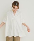 【アイテムズアーバンリサーチ/ITEMS URBAN RESEARCH】のフハクライクスキッパープルオーバー WHT|ID: prp329100004650277 ipo3291000000033595080