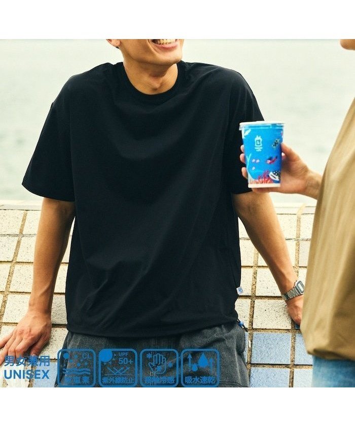 【フリークスストア/FREAK'S STORE】のローソン×FREAK S STORE リラックスフィット ラッシュガード クルーネックTシャツ 24SS インテリア・キッズ・メンズ・レディースファッション・服の通販 founy(ファニー) 　ファッション　Fashion　レディースファッション　Fashion for Women　トップス・カットソー　Cut & Sew Tops　シャツ・ブラウス・オフィスカジュアル　Elegant Blouses & Button-Ups　ロングTシャツ・Tシャツ　Longline T-Shirts & Tees　2024年　2024　2024春夏・S/S　Spring/Summer 2024 SS24　コラボ　Collaboration, Collab　チェーン　Chain, Chain Strap　ドローコード　Drawcord, Drawstring Cord　フィット　Fit, Slim Fit　ベーシック　Basic, Essential　リラックス　Relax, Relaxed Fit　夏　Summer　S/S・春夏　SS, Spring/Summer, Warm Season　ブラック|ID: prp329100004650317 ipo3291000000033595834
