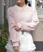 【アクシーズファム/axes femme】のレース襟ビスチェ切替プルオーバー 人気、トレンドファッション・服の通販 founy(ファニー) ファッション Fashion レディースファッション Fashion for Women トップス・カットソー Cut & Sew Tops カジュアルプルオーバー・ニットトップス Pullovers & Knit Tops / Casual Pullovers ビスチェ Bustiers & Corset Tops / Layered Bustier Style おすすめ Recommended / Our Picks シンプル Simple, Minimal パール Pearl, Pearl Accent ビジュー Bijou, Jewel-like Accent ビスチェ Bustier, Corset Top フェミニン Feminine, Girly ボトム Bottoms, Lower Wear ヨーク Yoke, Yoke Design レース Lace, Lace Fabric ロング Long, Long-Length エレガント 上品 Elegant 切替 Switching, Contrast Panel thumbnail ピンク|ID: prp329100004650511 ipo3291000000033597357
