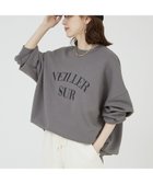 【アバハウスマヴィ/abahouse mavie】のロゴシルキーダンボールプルオーバー グレー系その他1|ID: prp329100004650626 ipo3291000000033599517