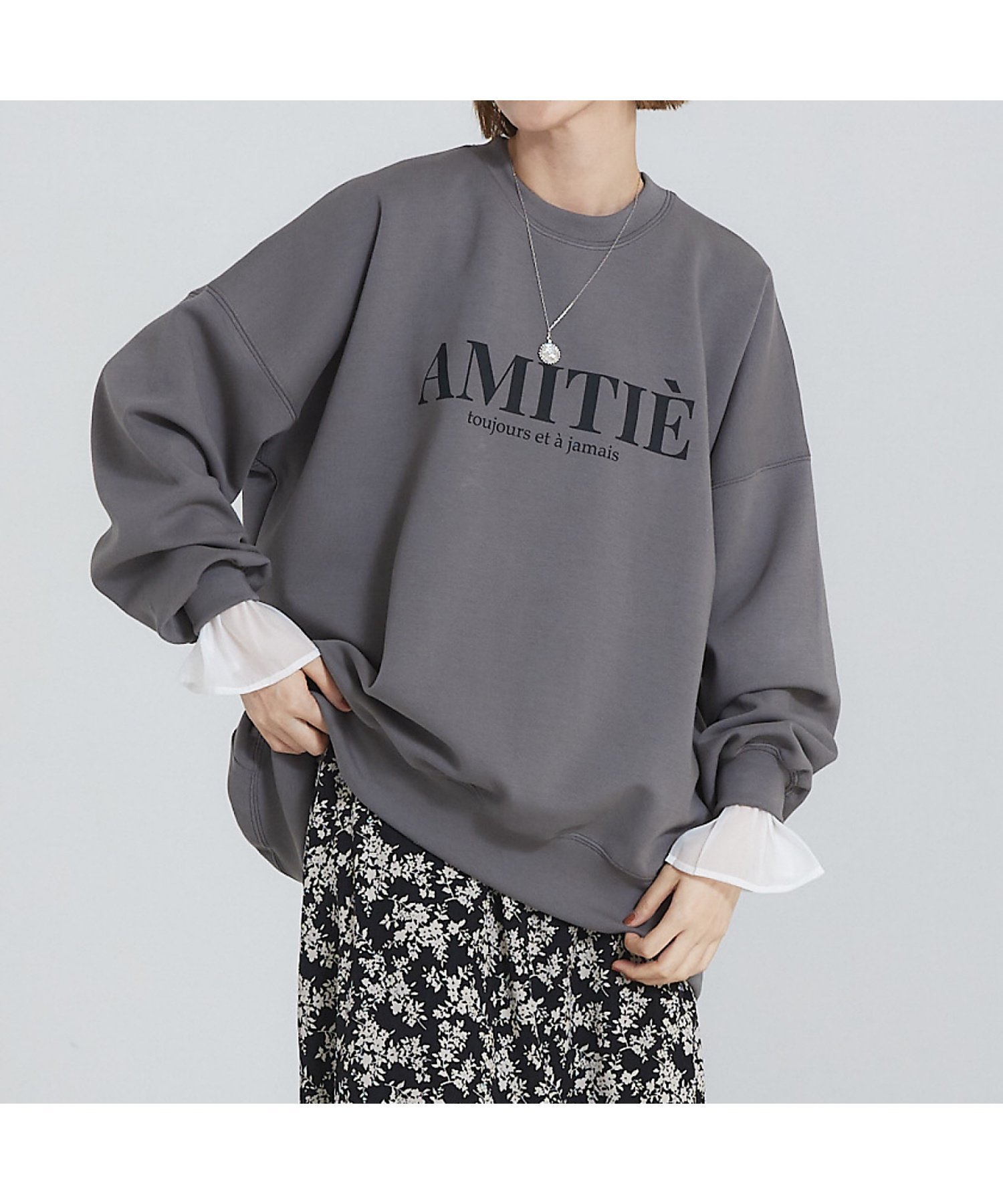 【アバハウスマヴィ/abahouse mavie】のロゴシルキーダンボールプルオーバー インテリア・キッズ・メンズ・レディースファッション・服の通販 founy(ファニー) 　ファッション　Fashion　レディースファッション　Fashion for Women　トップス・カットソー　Cut & Sew Tops　カジュアルプルオーバー・ニットトップス　Pullovers & Knit Tops / Casual Pullovers　おすすめ　Recommended / Our Picks　スウェット / スエット　Sweatshirt, Sweatwear　タイトスカート　Pencil Skirt, Tight Skirt　ボトム　Bottoms, Lower Wear　マーメイド　Mermaid, Fishtail Silhouette　チャコールグレー|ID: prp329100004650626 ipo3291000000033599524