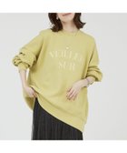 【アバハウスマヴィ/abahouse mavie】のロゴシルキーダンボールプルオーバー イエロー|ID: prp329100004650626 ipo3291000000033599527