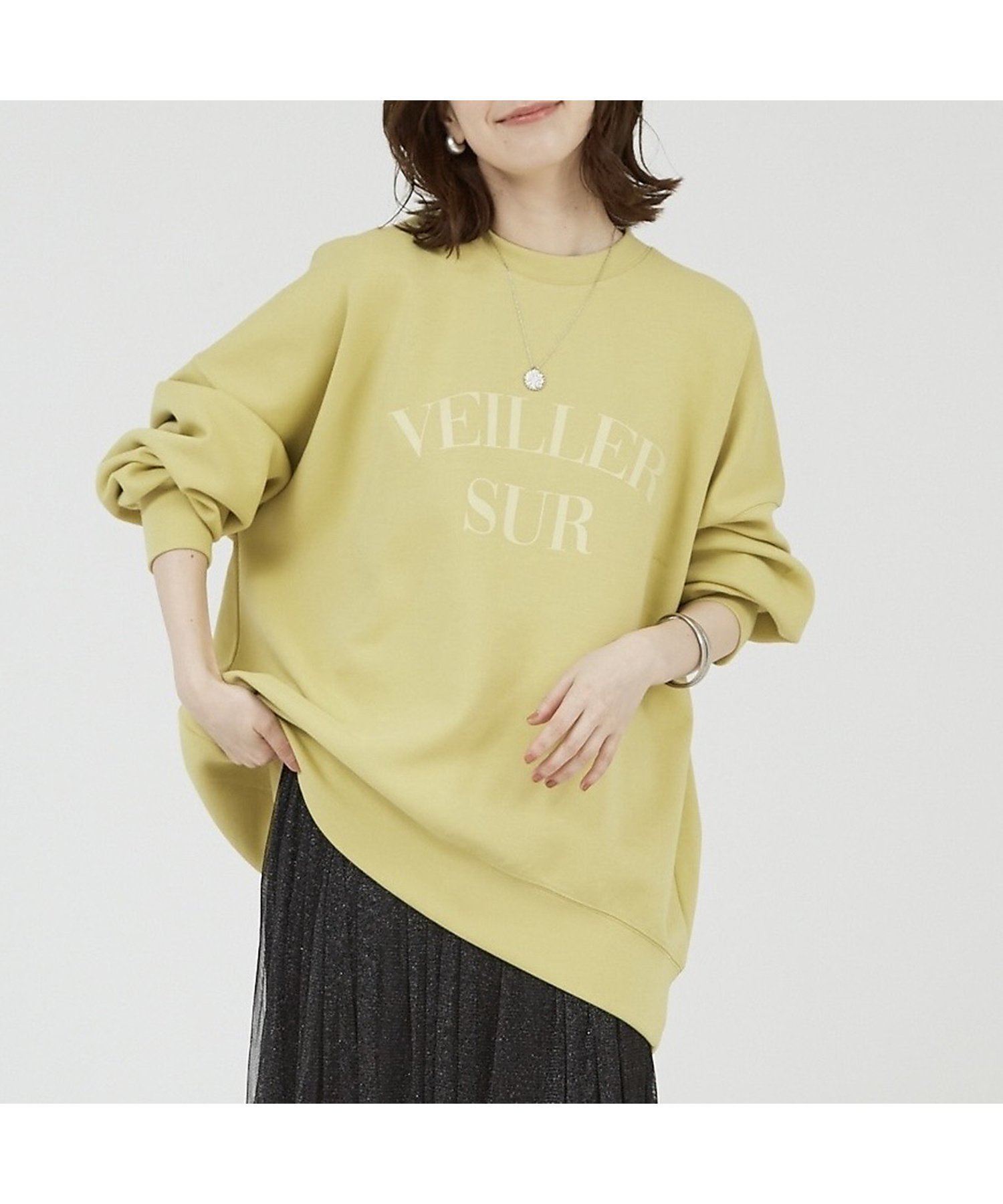 【アバハウスマヴィ/abahouse mavie】のロゴシルキーダンボールプルオーバー インテリア・キッズ・メンズ・レディースファッション・服の通販 founy(ファニー) 　ファッション　Fashion　レディースファッション　Fashion for Women　トップス・カットソー　Cut & Sew Tops　カジュアルプルオーバー・ニットトップス　Pullovers & Knit Tops / Casual Pullovers　おすすめ　Recommended / Our Picks　スウェット / スエット　Sweatshirt, Sweatwear　タイトスカート　Pencil Skirt, Tight Skirt　ボトム　Bottoms, Lower Wear　マーメイド　Mermaid, Fishtail Silhouette　イエロー|ID: prp329100004650626 ipo3291000000033599527