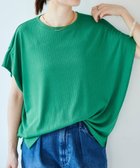【ルクールブラン/le.coeur blanc】の《WEB限定アイテム》ランダムリブショルダータックプルオーバー グリーン|ID: prp329100004650663 ipo3291000000033599873