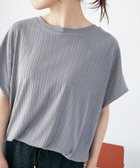 【ルクールブラン/le.coeur blanc】の《WEB限定アイテム》ランダムリブショルダータックプルオーバー グレー|ID: prp329100004650663 ipo3291000000033599876