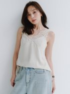 【アニュアンス/anuans】のレーストリムカップインキャミソール 人気、トレンドファッション・服の通販 founy(ファニー) ファッション Fashion レディースファッション Fashion for Women トップス・カットソー Cut & Sew Tops キャミソール&ノースリーブ Camisoles & Sleeveless Tops インナー Innerwear カーディガン Cardigan, Knitwear キャミソール Camisole, Spaghetti Strap Top クラシカル Classical, Vintage-Inspired ジャケット Jacket, Outerwear スカラップ Scallop, Scalloped Edge レース Lace, Lace Fabric thumbnail IVORY|ID: prp329100004651385 ipo3291000000034563439