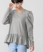 【ガール/GIRL】の裾フレア切り替えパワーショルダーカットソー 人気、トレンドファッション・服の通販 founy(ファニー) ファッション Fashion レディースファッション Fashion for Women トップス・カットソー Cut & Sew Tops カットソー・ベーシックTシャツ Cut-and-Sewn Tops / Stretch Tees & Basics ギャザー Gathered, Ruffled ショルダー Shoulder, Shoulder Strap フレア Flare, Flared 再入荷 Restock / Back in Stock エレガント 上品 Elegant thumbnail GRY|ID: prp329100004651605 ipo3291000000033610754