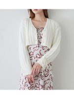 【スナイデル/SNIDEL】のケーブルリボンカーディガン 人気、トレンドファッション・服の通販 founy(ファニー) ファッション Fashion レディースファッション Fashion for Women トップス・カットソー Cut & Sew Tops カーディガン・羽織り Layered Style Cardigans イエロー Yellow カーディガン Cardigan, Knitwear コンパクト Compact, Small Size バレエ Ballet, Ballet Style フェミニン Feminine, Girly リボン Ribbon, Bow |ID:prp329100004651786
