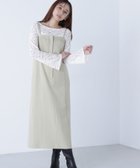 【ナチュラル ビューティー ベーシック/NATURAL BEAUTY BASIC】のキャミワンピース クレイイエロー|ID: prp329100004653020 ipo3291000000033627007