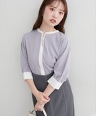 【ナチュラルクチュール/natural couture】の【WEB限定】スクエア釦配色7分袖ブラウス 人気、トレンドファッション・服の通販 founy(ファニー) ファッション Fashion レディースファッション Fashion for Women トップス・カットソー Cut & Sew Tops シャツ・ブラウス・オフィスカジュアル Elegant Blouses & Button-Ups アクセサリー Fashion Accessories カーディガン Cardigan, Knitwear クラシカル Classical, Vintage-Inspired ジャケット Jacket, Outerwear スクエア Square, Square Shape タイトスカート Pencil Skirt, Tight Skirt なめらか Smooth, Silky Texture パール Pearl, Pearl Accent ビジュー Bijou, Jewel-like Accent フェミニン Feminine, Girly フレア Flare, Flared おすすめ Recommended / Our Picks エレガント 上品 Elegant 2025年 2025 2025-2026秋冬・A/W Autumn/Winter 2025–26 AW25–26 thumbnail グレー|ID: prp329100004653720 ipo3291000000033637134