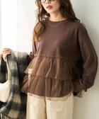 【フリークスストア/FREAK'S STORE】のチュール ドッキング ワッフル プルオーバー【限定展開】 ブラウン|ID: prp329100004654026 ipo3291000000033642333