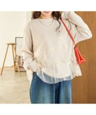 【フリークスストア/FREAK'S STORE】のチュール ドッキング ワッフル プルオーバー【限定展開】 25AW ナチュラル|ID: prp329100004654026 ipo3291000000035331204