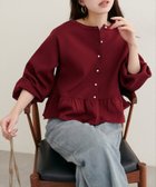 【ナチュラルクチュール/natural couture】の【WEB限定】裾フリルペプラムカーデ 人気、トレンドファッション・服の通販 founy(ファニー) ファッション Fashion レディースファッション Fashion for Women アクセサリー Fashion Accessories インナー Innerwear カットソー Cut and Sewn Top カーディガン Cardigan, Knitwear シューズ Shoes, Footwear シンプル Simple, Minimal スニーカー Sneakers, Trainers スリーブ Sleeve, Long Sleeve / Short Sleeve デニム Denim, Jeans Material トレンド Trend, Trending Now パール Pearl, Pearl Accent フェミニン Feminine, Girly フラット Flat, Flat Shoes フリル Frill, Ruffle フロント Front, Front Design ペプラム Peplum, Flared Hem リラックス Relax, Relaxed Fit 再入荷 Restock / Back in Stock おすすめ Recommended / Our Picks エレガント 上品 Elegant 2025年 2025 2025-2026秋冬・A/W Autumn/Winter 2025–26 AW25–26 thumbnail ボルドー|ID: prp329100004654071 ipo3291000000034716998