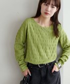 【ディスコート/Discoat】の生地シャーリングロングスリーブ 人気、トレンドファッション・服の通販 founy(ファニー) ファッション Fashion レディースファッション Fashion for Women アクセサリー Fashion Accessories コンパクト Compact, Small Size シャーリング Shirring, Ruched シンプル Simple, Minimal ベーシック Basic, Essential 秋 Autumn thumbnail ピスタチオ|ID: prp329100004654265 ipo3291000000033940867