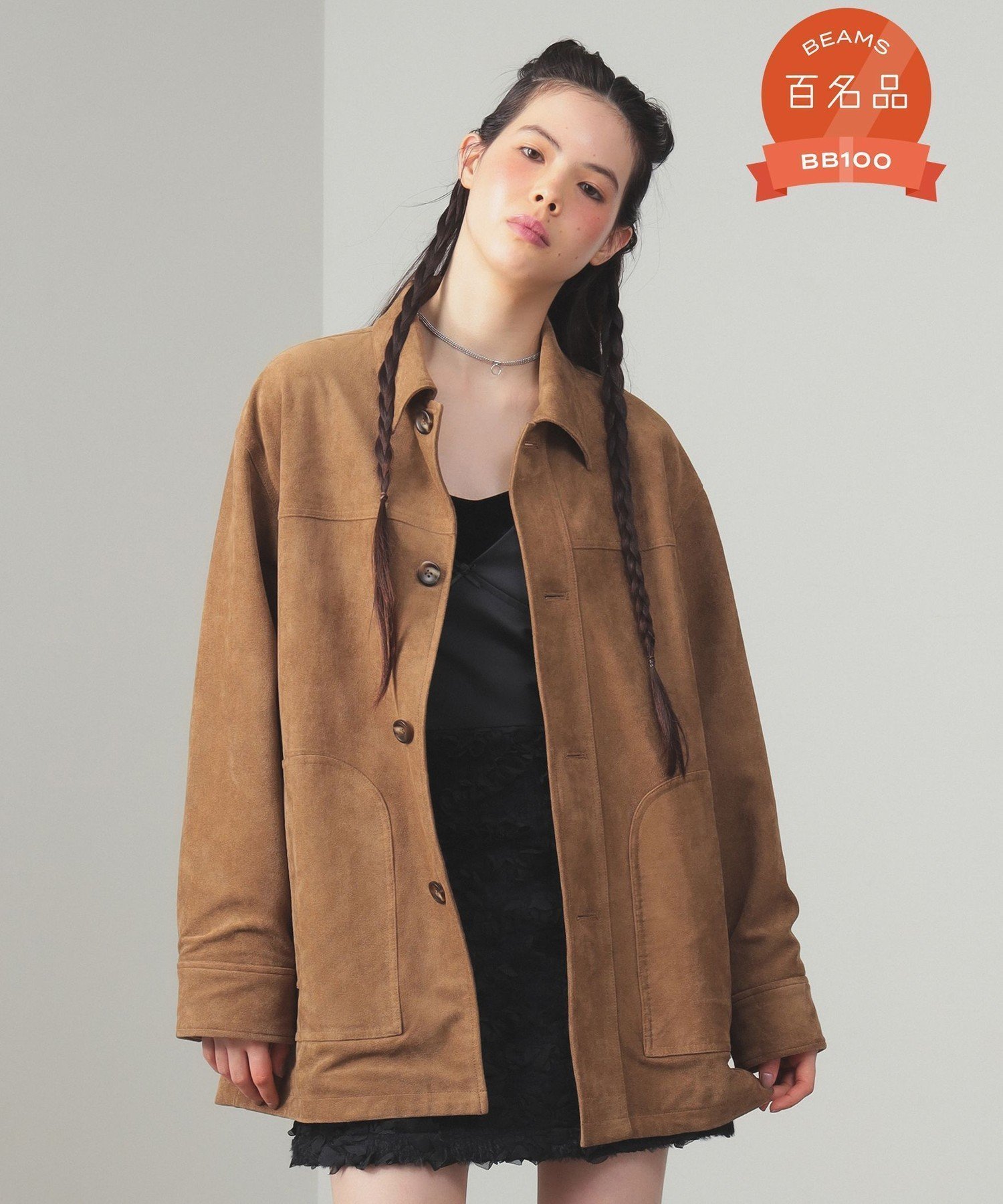 【ビームス ウイメン/BEAMS】のフェイク スエード ハーフ コート 人気、トレンドファッション・服の通販 founy(ファニー) 　ファッション　Fashion　レディースファッション　Fashion for Women　アウター　Coat / Outerwear Collection　コート・ロングコート・ピーコート　Long Coats, Peacoats & More　おすすめ　Recommended / Our Picks　ダウン　Down, Puffer　デニム　Denim, Jeans Material　トレンド　Trend, Trending Now　ハーフ　Half, Half-Length　フェイク　Faux, Fake　エレガント 上品　Elegant　 other-1|ID: prp329100004655442 ipo3291000000034403458