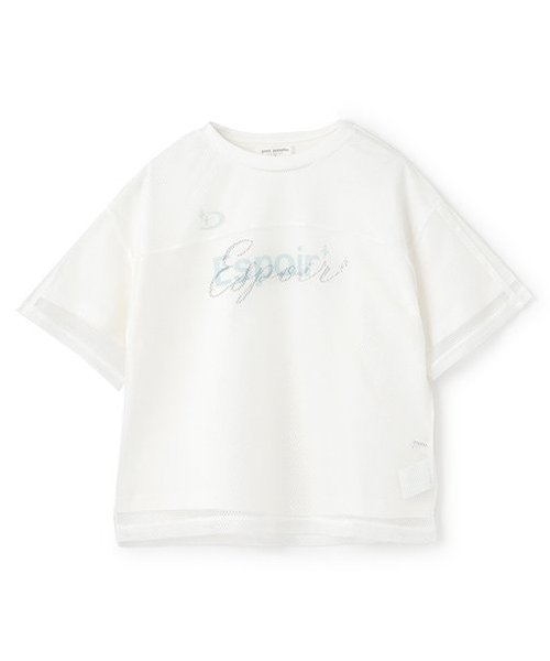【ナルミヤ オンライン/NARUMIYA ONELINE / KIDS】の【ニコ プチ掲載】メッシュTシャツセット インテリア・キッズ・メンズ・レディースファッション・服の通販 founy(ファニー) 　雑誌掲載アイテム　Magazine Picks & Fashion Features　ファッション雑誌　Fashion Magazines　Nicopuchi　ニコ プチ　ファッション　Fashion　キッズファッション　Fashion for Kids　スポーティ　Sporty, Casual Athletic　ポケット　Pocket, Pocket Detail　メッシュ　Mesh, Net Fabric　雑誌　Magazine, Fashion Magazine　オフ ホワイト|ID: prp329100004656127 ipo3291000000033678042