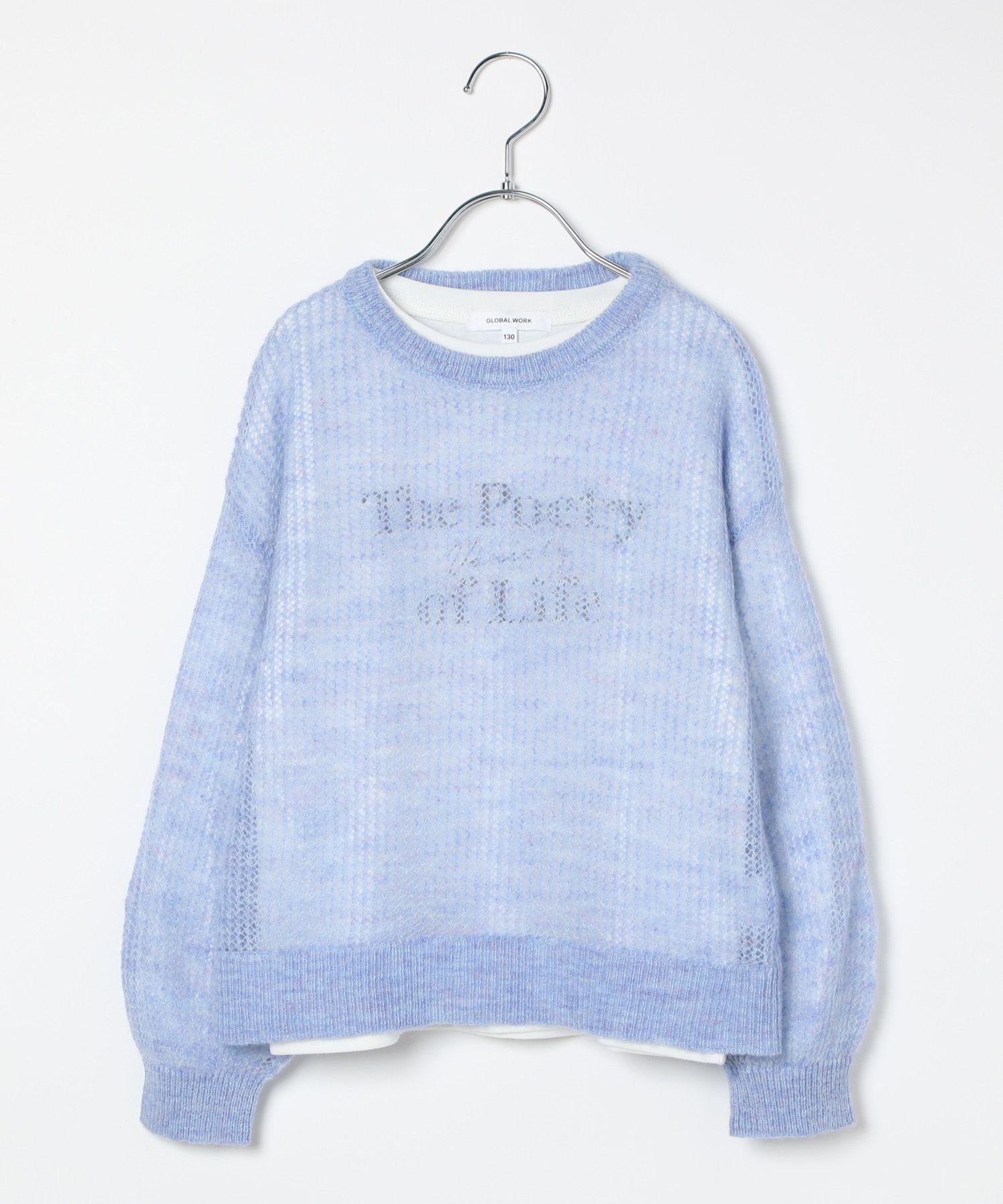 【グローバルワーク/GLOBAL WORK / KIDS】のトクトク2setモヘアニット*T/キッズ/591492 人気、トレンドファッション・服の通販 founy(ファニー) 　ファッション　Fashion　キッズファッション　Fashion for Kids　カラフル　Colorful Design　プリント　Print, Printed Pattern　透かし　Cut-Out, Lacework　長袖　Long Sleeve, Full Sleeve　 other-1|ID: prp329100004656177 ipo3291000000033902667