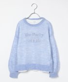 【グローバルワーク/GLOBAL WORK / KIDS】のトクトク2setモヘアニット*T/キッズ/591492 人気、トレンドファッション・服の通販 founy(ファニー) ファッション Fashion キッズファッション Fashion for Kids カラフル Colorful Design プリント Print, Printed Pattern 透かし Cut-Out, Lacework 長袖 Long Sleeve, Full Sleeve thumbnail ブルー83|ID: prp329100004656177 ipo3291000000033902669