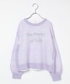 【グローバルワーク/GLOBAL WORK / KIDS】のトクトク2setモヘアニット*T/キッズ/591492 人気、トレンドファッション・服の通販 founy(ファニー) ファッション Fashion キッズファッション Fashion for Kids カラフル Colorful Design プリント Print, Printed Pattern 透かし Cut-Out, Lacework 長袖 Long Sleeve, Full Sleeve thumbnail パープル90|ID: prp329100004656177 ipo3291000000033902675