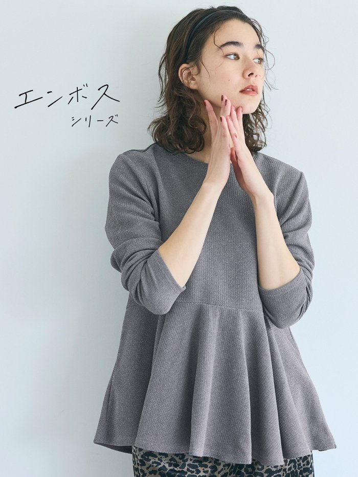 【コカ/COCA】のエンボス加工長袖フレアトップス インテリア・キッズ・メンズ・レディースファッション・服の通販 founy(ファニー) https://founy.com/ ファッション Fashion レディースファッション Fashion for Women トップス・カットソー Cut & Sew Tops ポケット Pocket, Pocket Detail 長袖 Long Sleeve, Full Sleeve |ID: prp329100004657634 ipo3291000000033706960