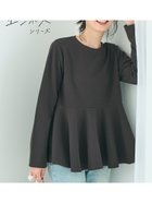 【コカ/COCA】のエンボス加工長袖フレアトップス Brown|ID: prp329100004657634 ipo3291000000033706963