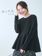 【コカ/COCA】のエンボス加工長袖フレアトップス Black|ID: prp329100004657634 ipo3291000000033706964