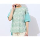 【ミゼール/MISSEL】の【洗える】V A チューリップ柄 カットソー グリーン|ID: prp329100004658067 ipo3291000000033717649